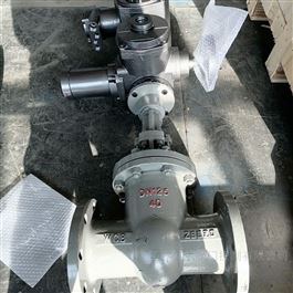 矿用隔爆电动闸阀MZ941H-40DN125含ZB30-24