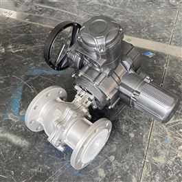 调节流向专用电动球阀