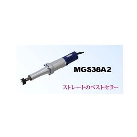 MITACHI直砂機(jī)MSS38SXA