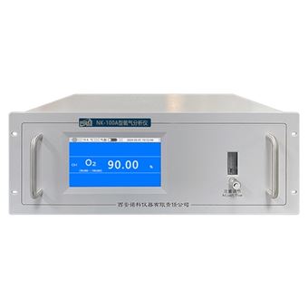 气体微量水分分析测定仪气体水分检测仪