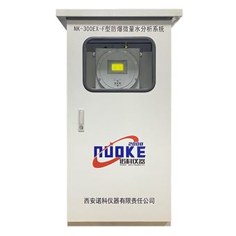 电解湿度计电解法原理耐腐蚀露点仪