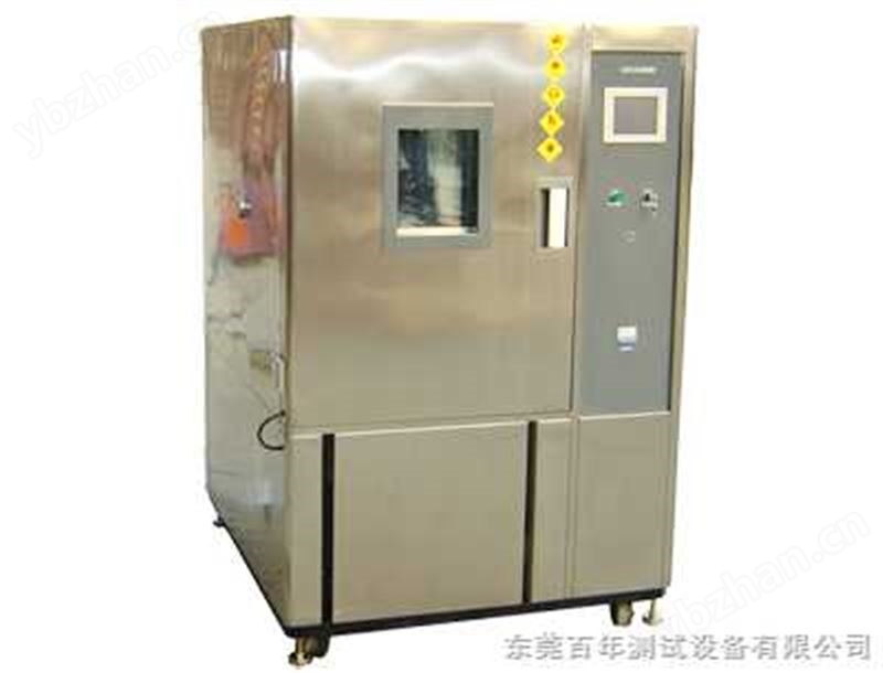 可程式恒溫恒濕檢測箱