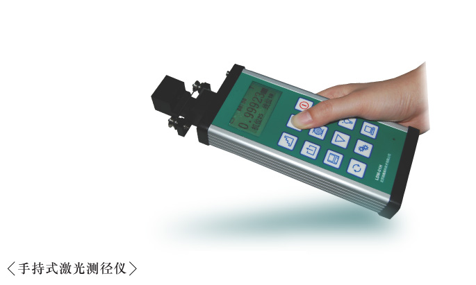 北京瑞德高科技术有限公司