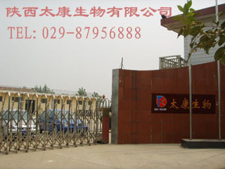 太康科教仪器有限公司