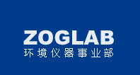 佐格微系統(杭州)有限公司