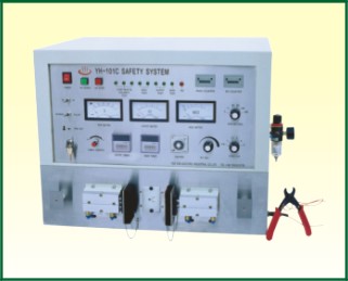 越铧电子科技有限公司苏州分公司
