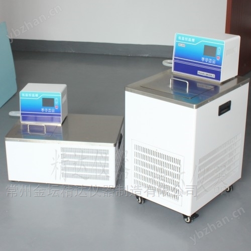 Desktop low-temperature constant temperature bath