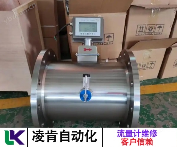 美国艾博格流量计指示不动维修基本方法