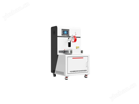 沙發(fā)縫接位耐沖擊疲勞試驗(yàn)機(jī) 質(zhì)量保證