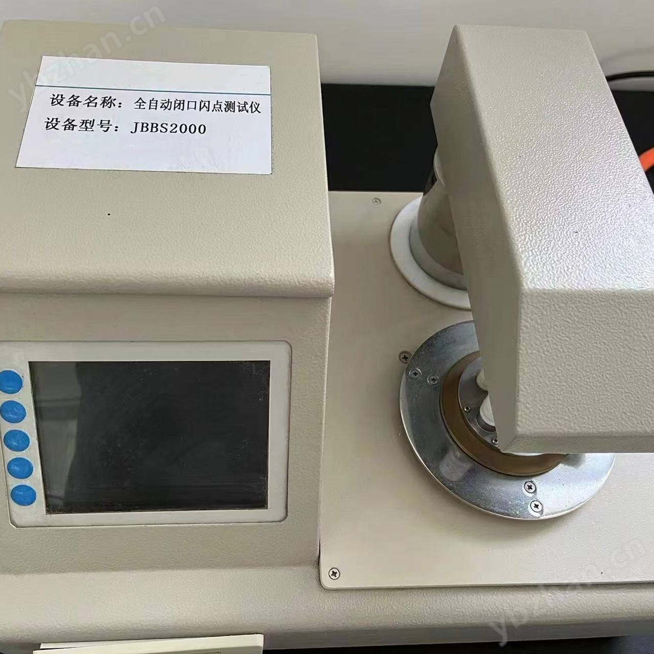 JBBS2000全自动闭口闪点测定仪