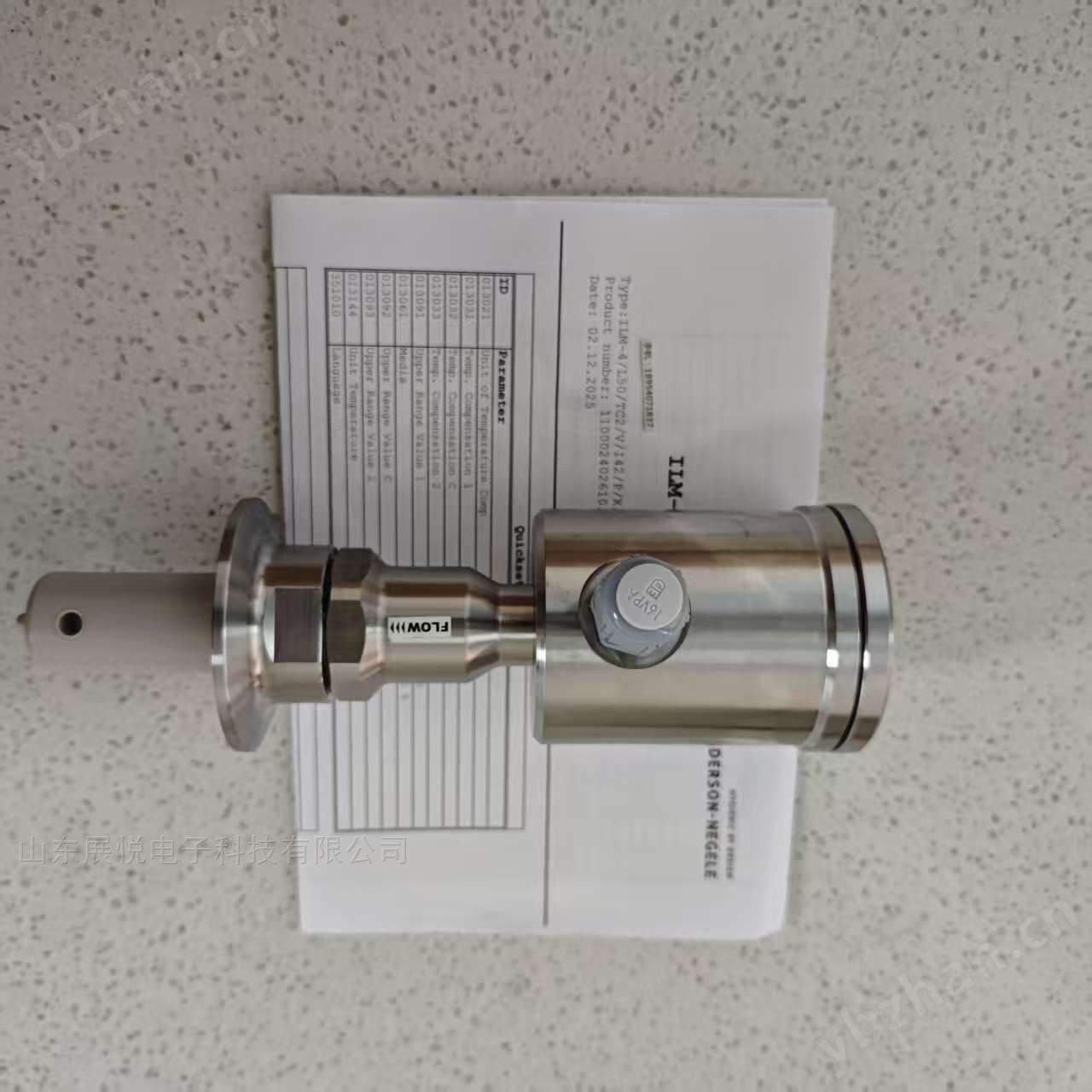 安德森耐格ILM-4感應式電導率傳感器