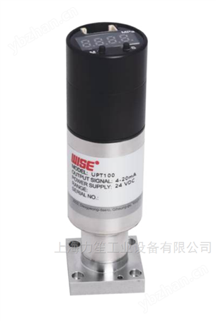 高純數(shù)顯壓力變送器