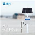 大坝渗流渗压站