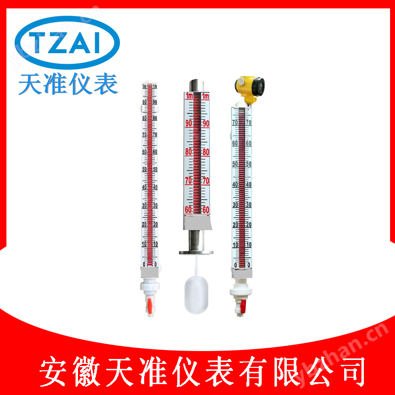 天准高温防腐型磁翻板液位计