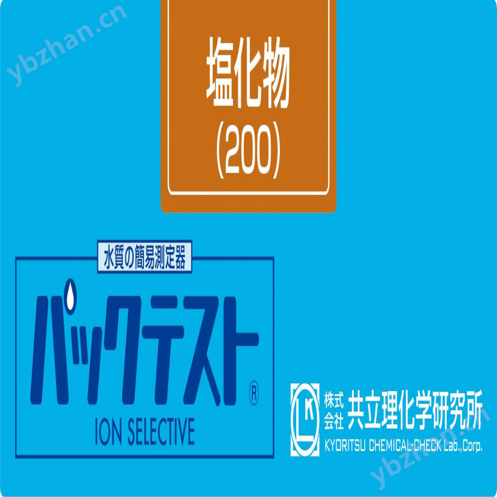 日本共立氯水质快速测试包
