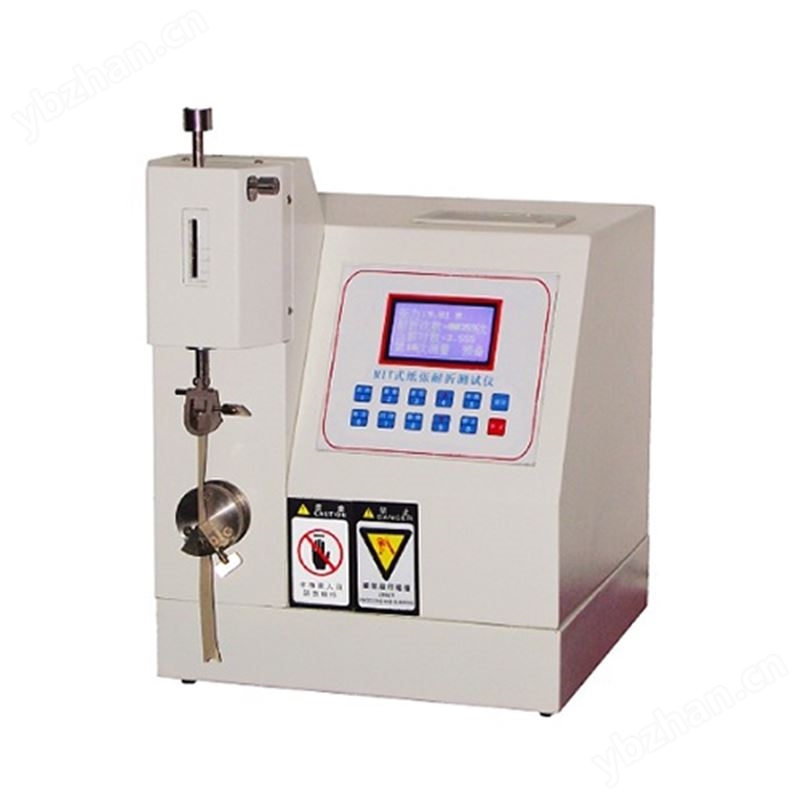 MIT式耐折度测试仪