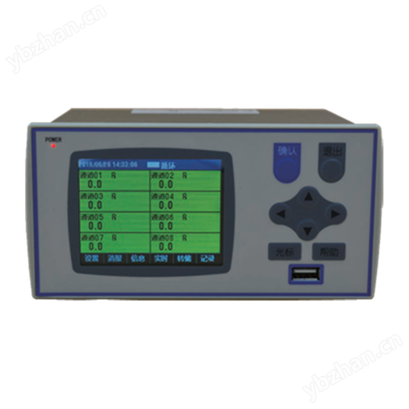 CHR42无纸记录仪(标配8通道)