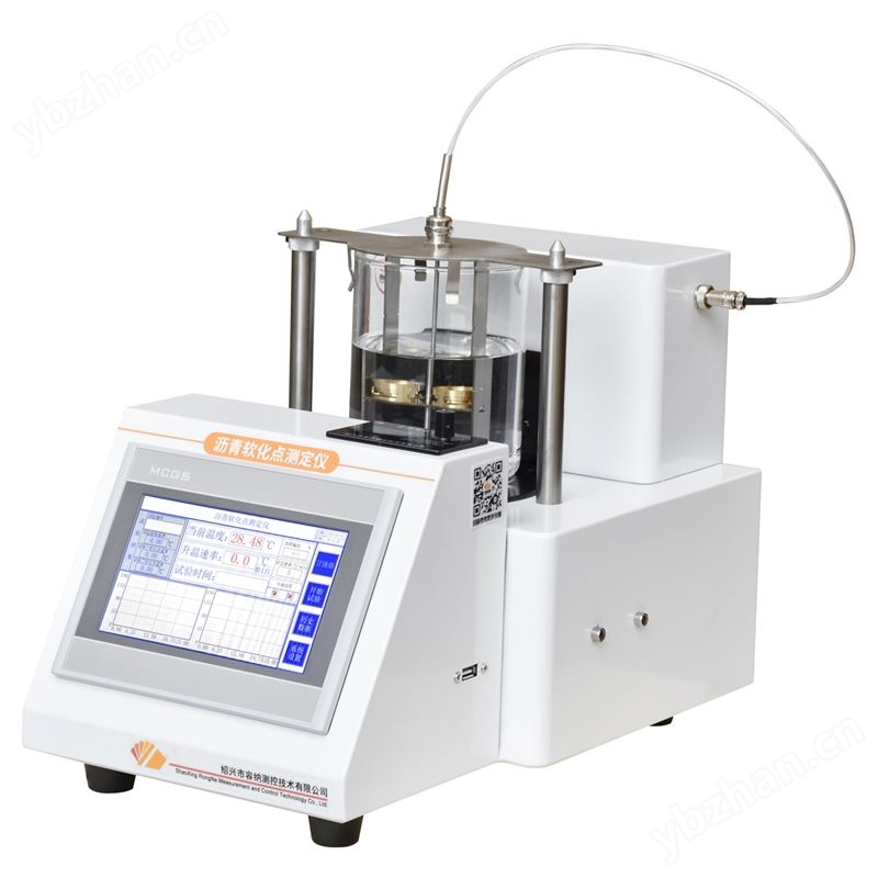 全自动沥青软化点测定仪（2025新标准）