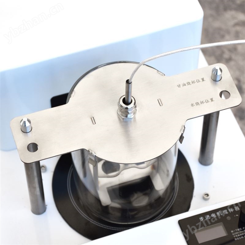 全自动沥青软化点测定仪（2025新标准）