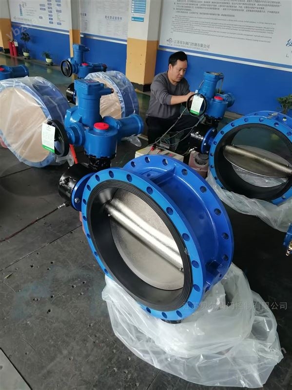 球墨铸铁电动软密封蝶阀