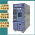 恒温恒湿胶带保持力测试设备