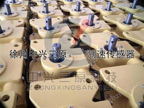 光電編碼器給煤機(jī)專用測速