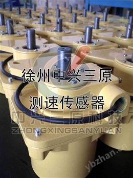 光電編碼器給煤機(jī)專用測速