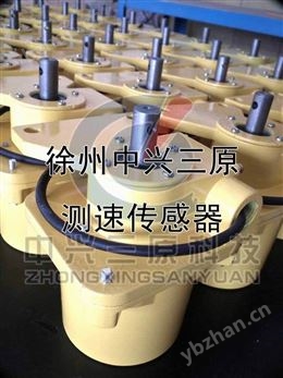 光電編碼器給煤機(jī)專用測速