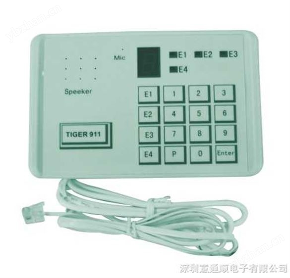 TIGER-911_語(yǔ)音撥號(hào)器_TIGER-911,TIGER-911撥號(hào)器,語(yǔ)音撥號(hào)器