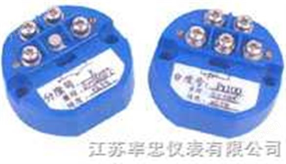 SZ-SBW系列溫度變送器模塊 