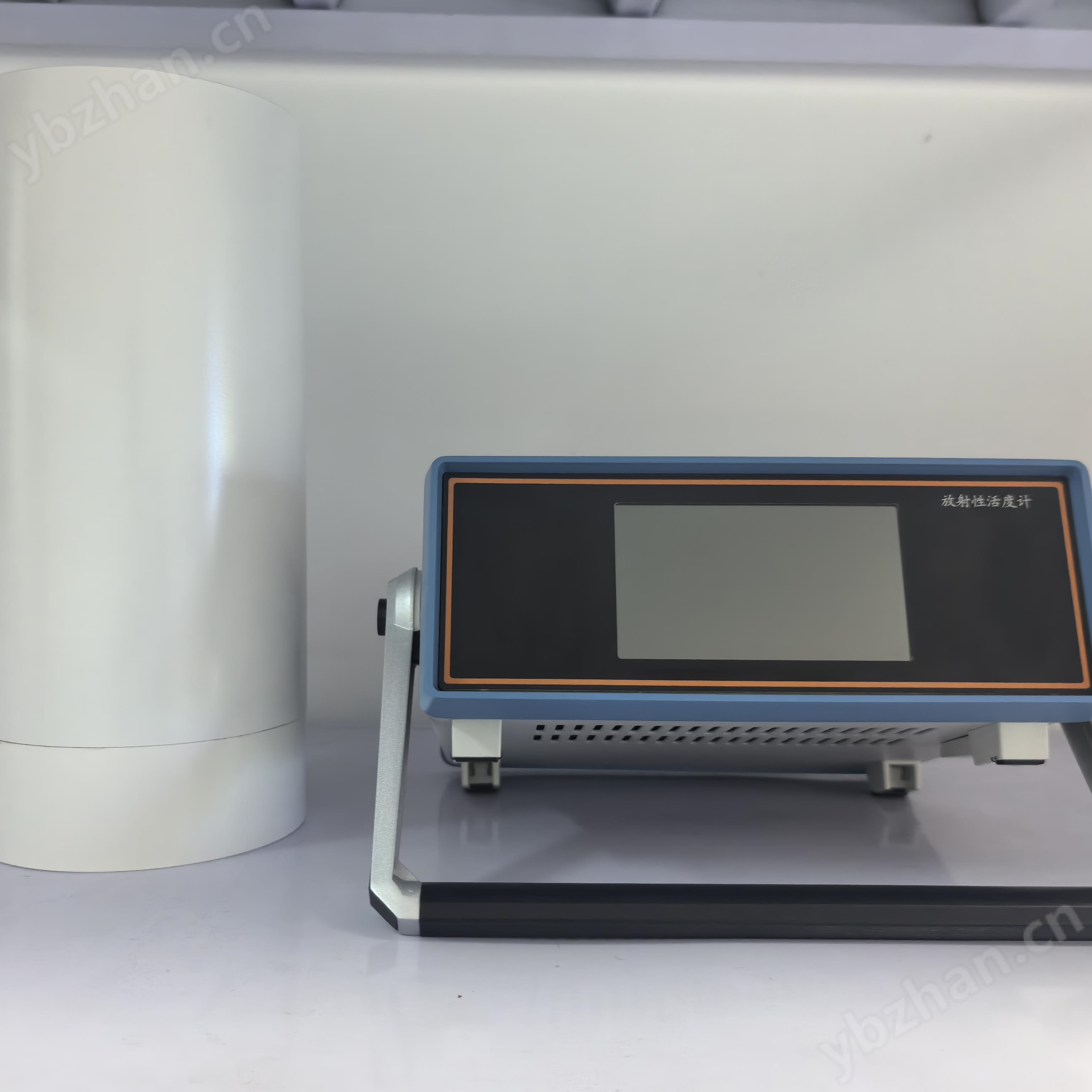 CR-50放射性活度計