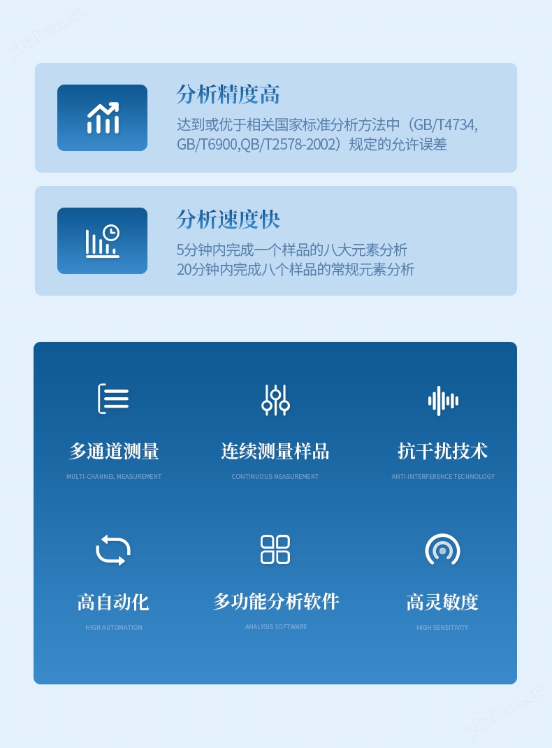 详情2_02.jpg