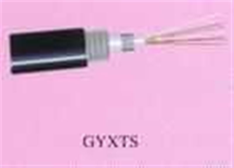 GYXTS光纜