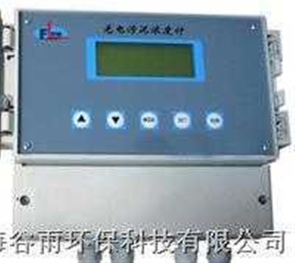 光電污泥濃度計(jì)