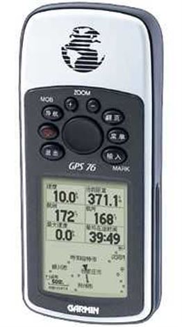 GPS76手持機(jī)