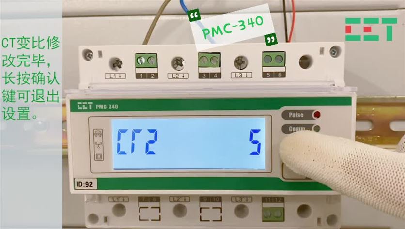 PMC-340Ԥ���ѵ����������