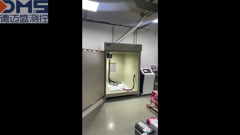 電池熱擴散試驗機