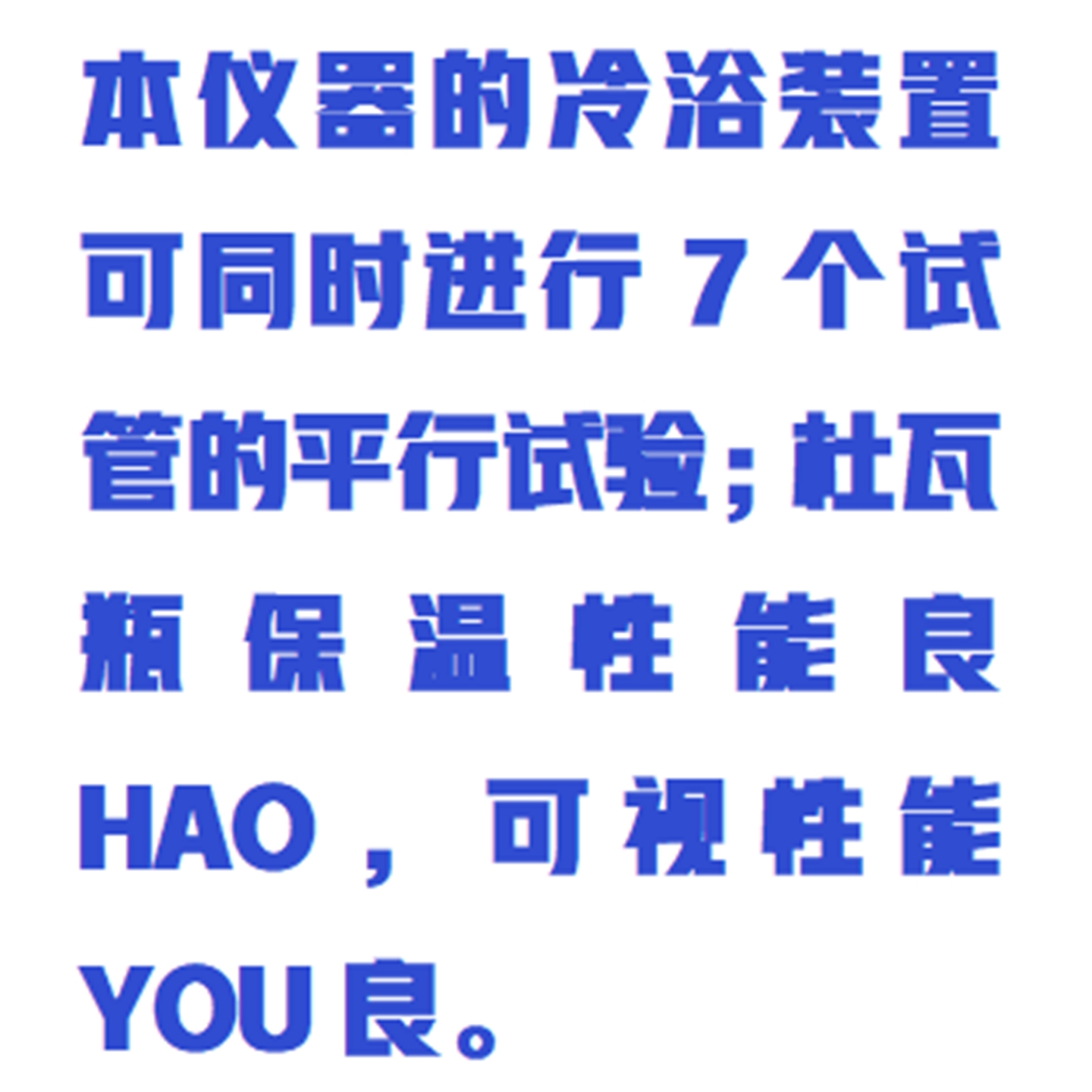 冷冻机油絮凝点测定仪:ZX/BSY-206库号:M411264