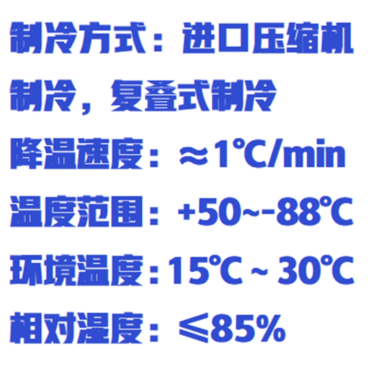 冷冻机油絮凝点测定仪:ZX/BSY-206库号:M411264