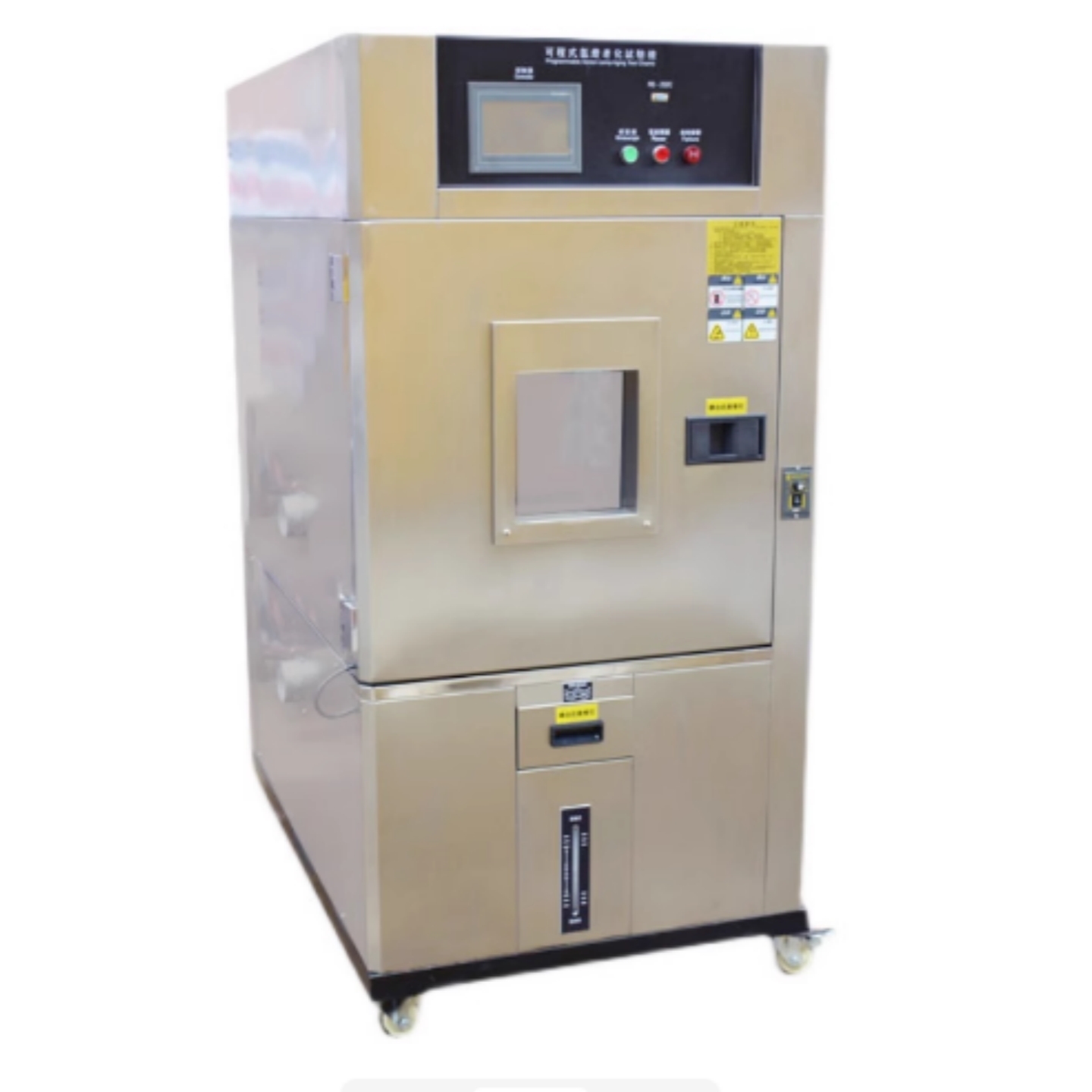 氙燈老化試驗(yàn)箱 型號(hào):JH955-225L庫(kù)號(hào):M73259