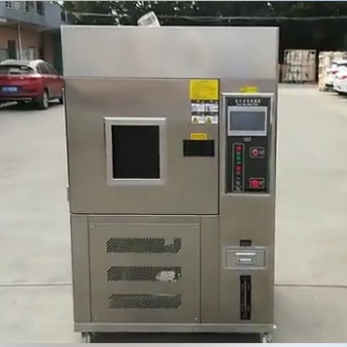 氙燈老化試驗(yàn)箱 型號(hào):JH955-225L庫(kù)號(hào):M73259