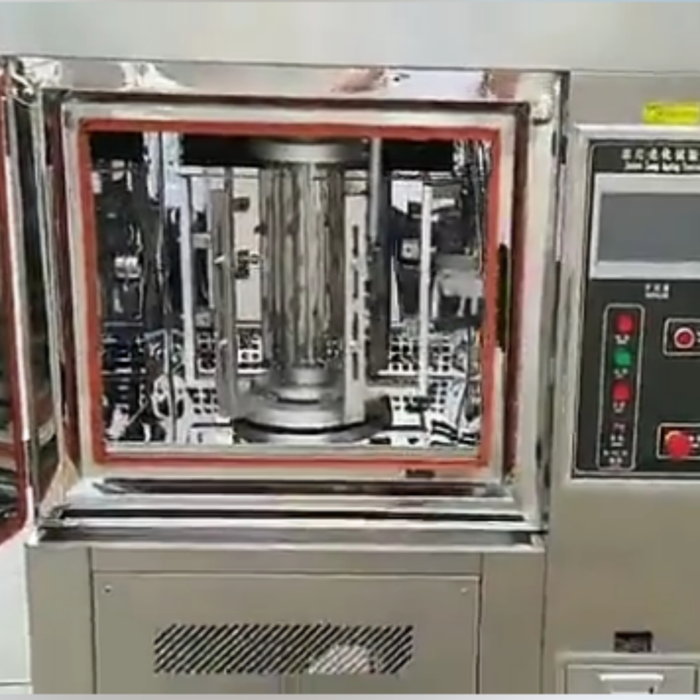 氙燈老化試驗(yàn)箱 型號(hào):JH955-225L庫(kù)號(hào):M73259