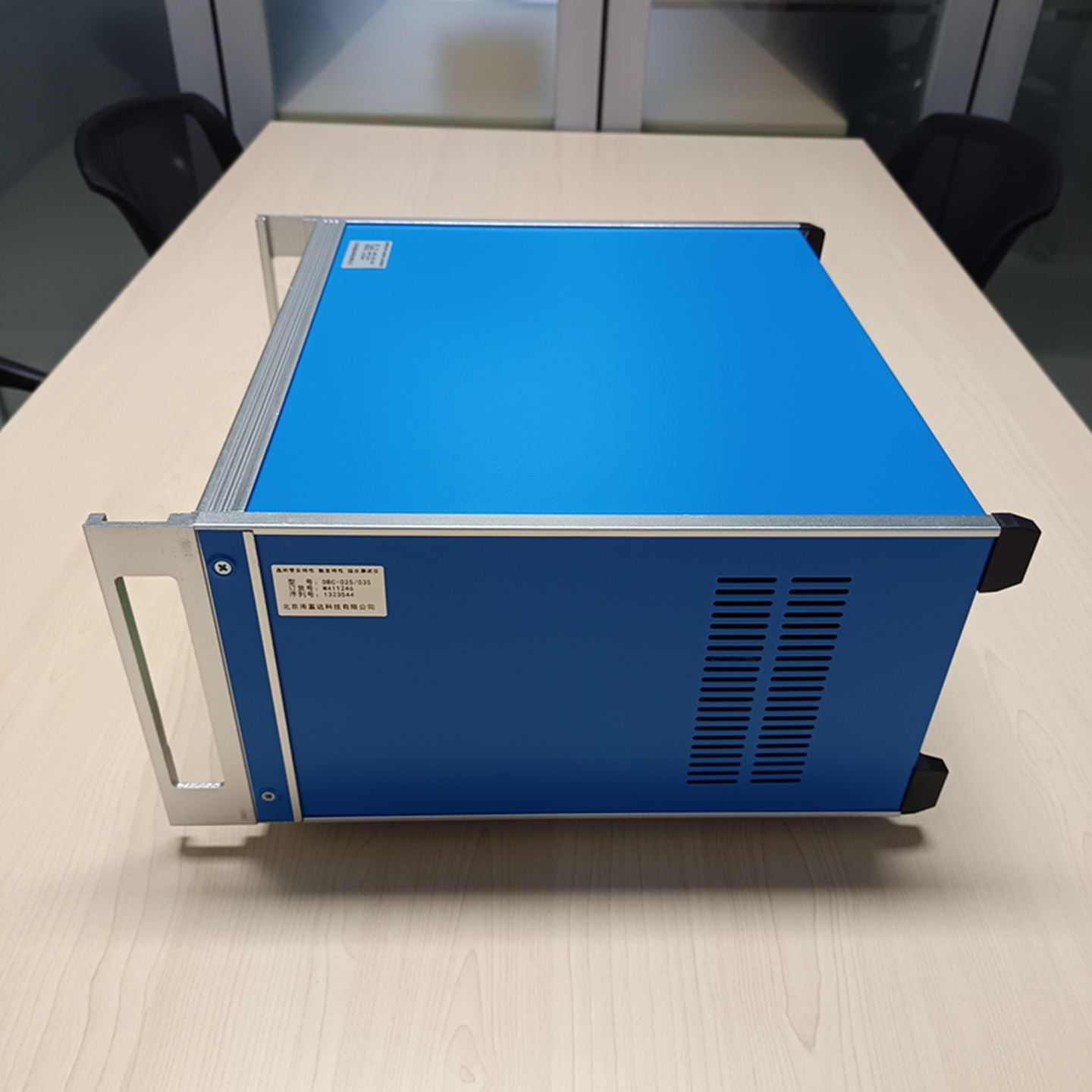 晶闸管伏安特性、触发特性 综合测试仪ZXDBC-025/035库号:M411246