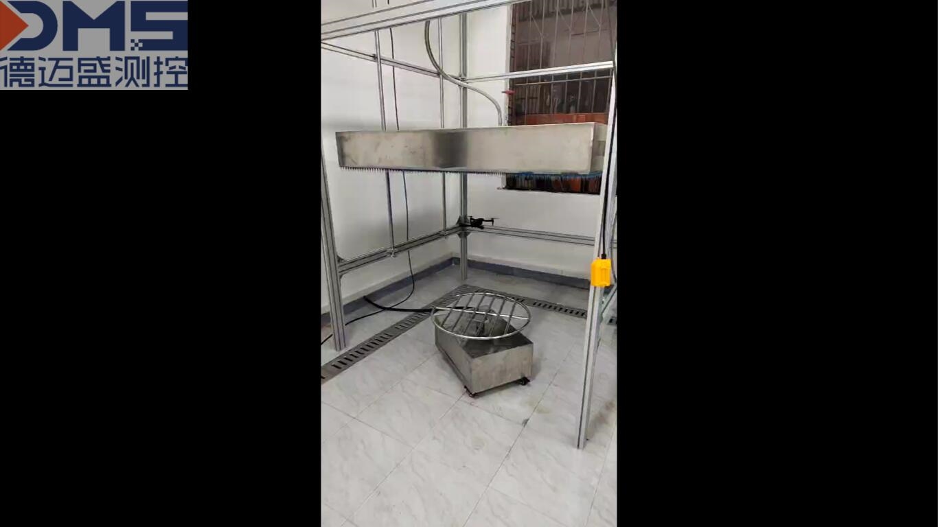 无人机防水检测设备