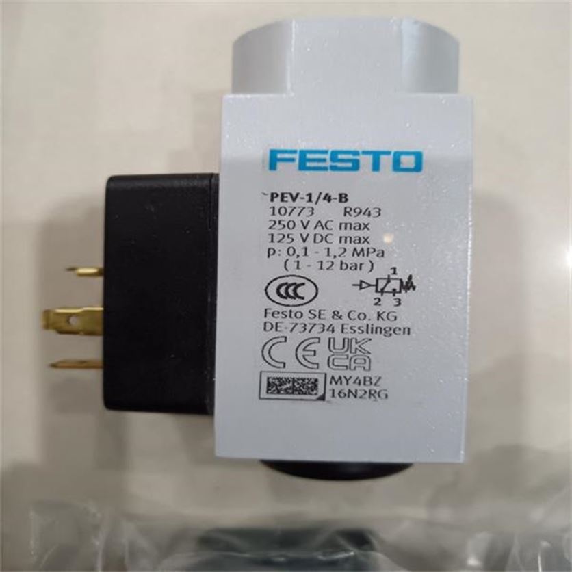 FESTO��̨ʽ���EGSK-15-100-1P-P