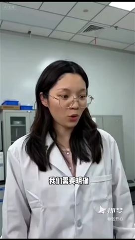 科辰星飛-CT與生物發光融合成像