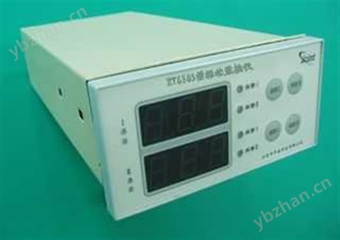 振動烈度監(jiān)控儀