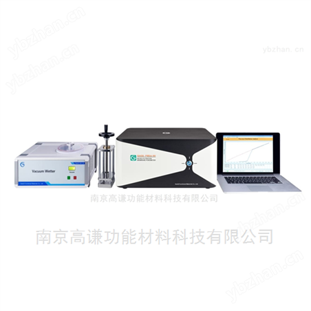 氣液排除法孔徑分析儀