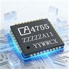 電感式編碼器芯片 電渦流傳感器芯片