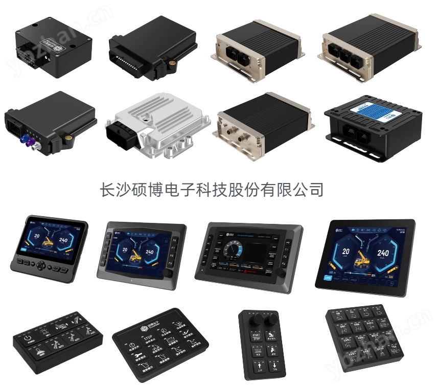 碩博電子大功率IO模塊